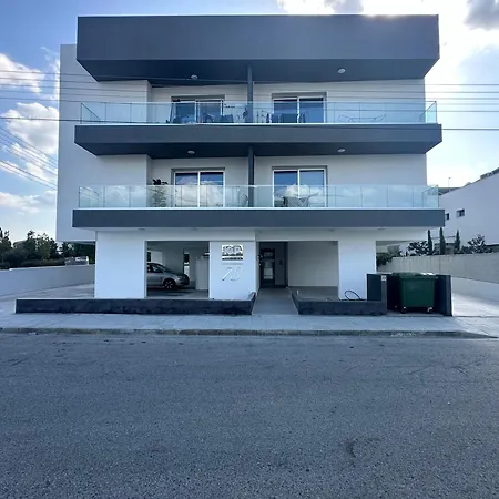 Appartement New 1 Bedroom Flat In Aglatzia Aglantzia